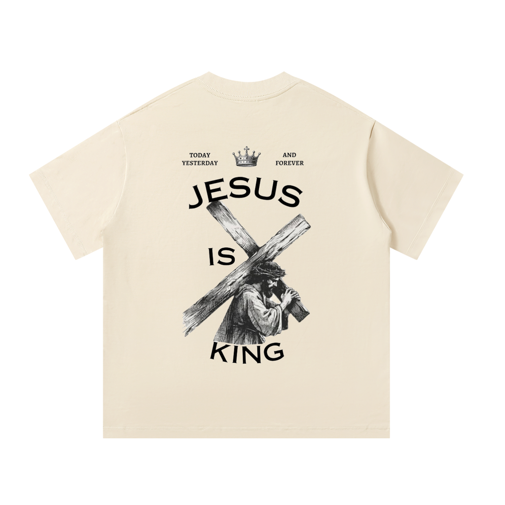 Jesus is King Oversized T-Shirt