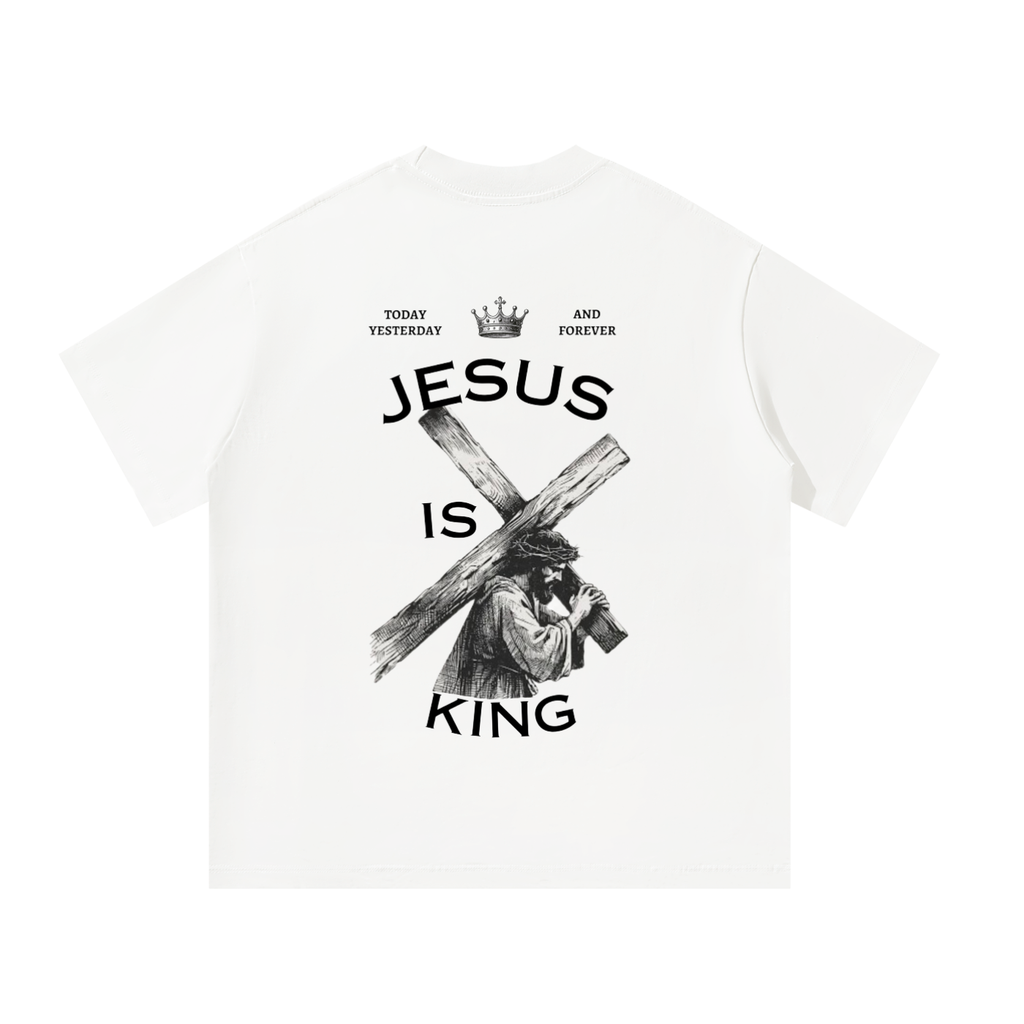Jesus is King Oversized T-Shirt