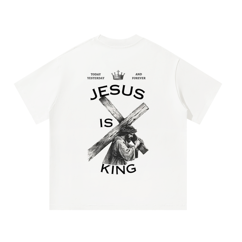 Jesus is King Oversized T-Shirt